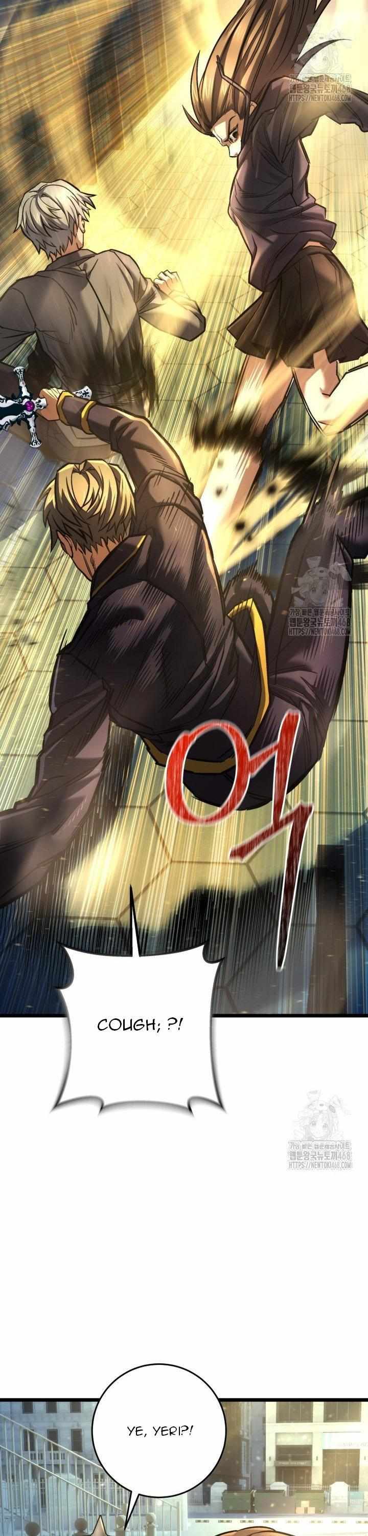 Page 13 of Chapter 51
