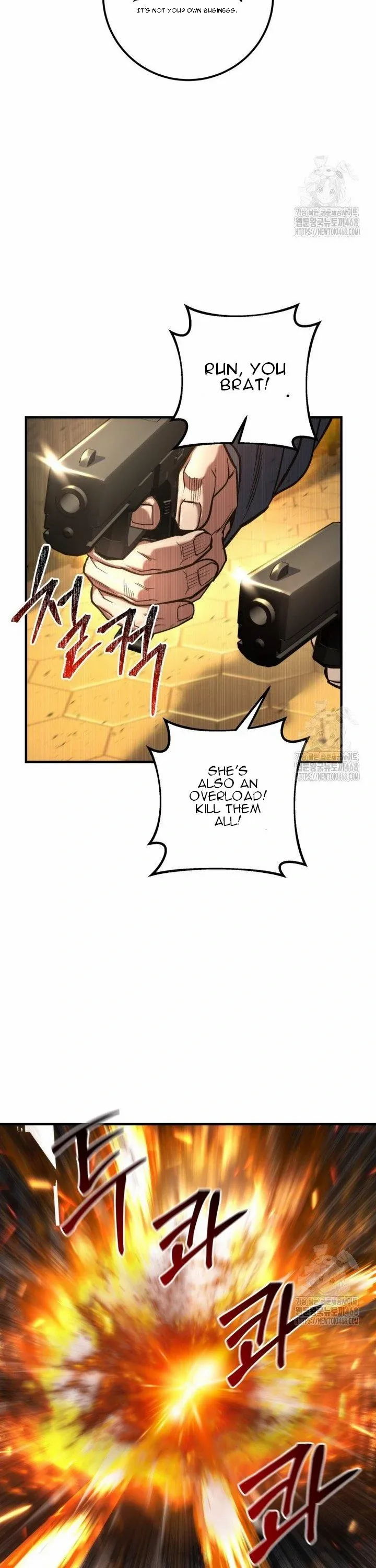 Page 15 of Chapter 51
