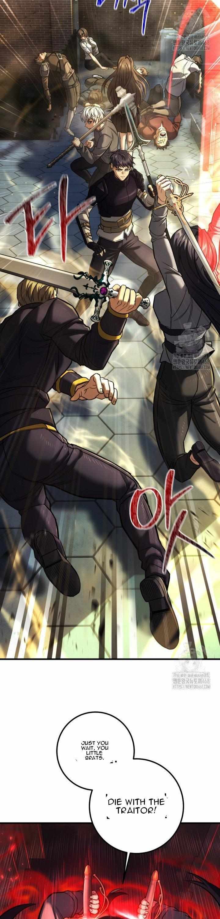 Page 21 of Chapter 51