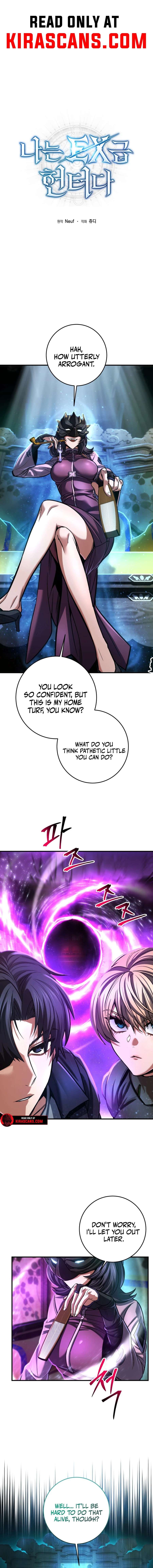 Page 1 of Chapter 53