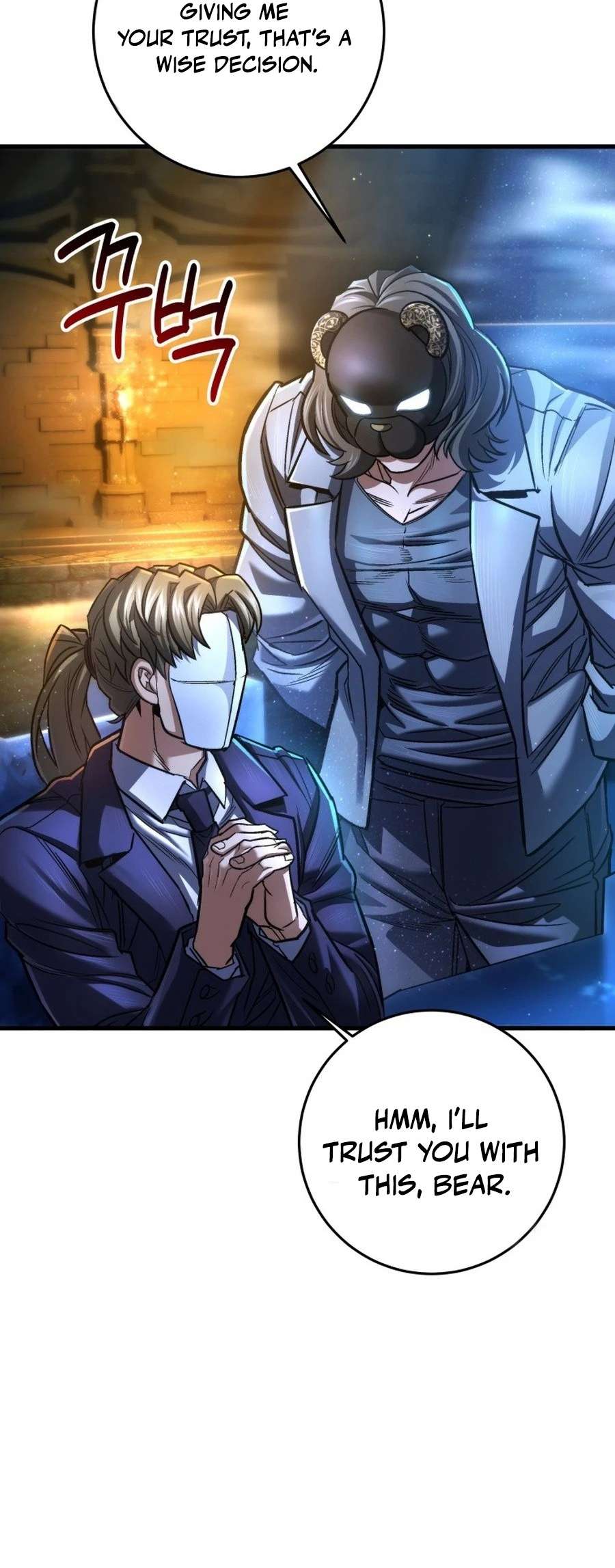 Page 48 of Chapter 55
