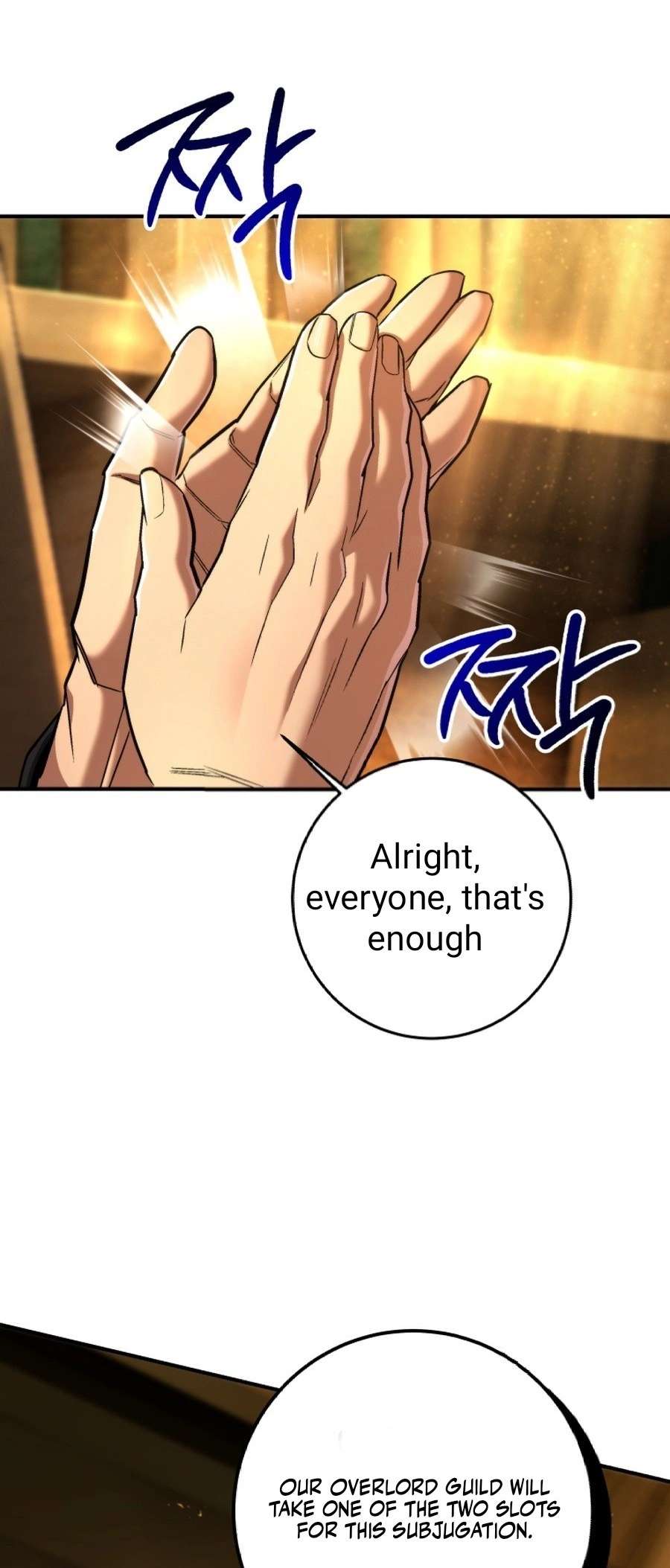 Page 11 of Chapter 56