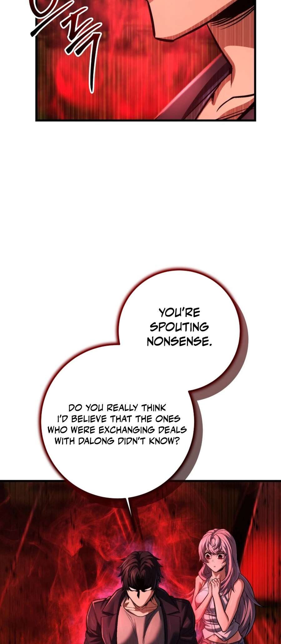 Page 19 of Chapter 57