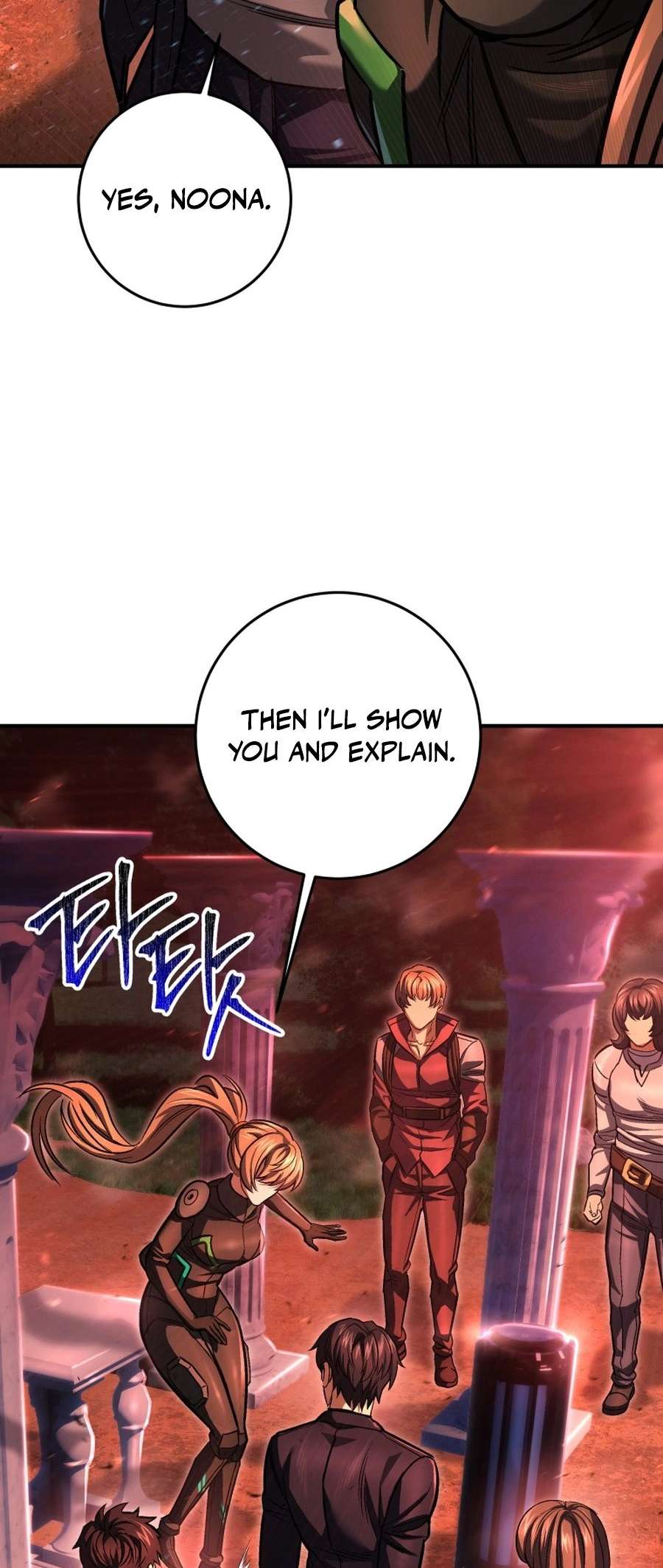 Page 37 of Chapter 57