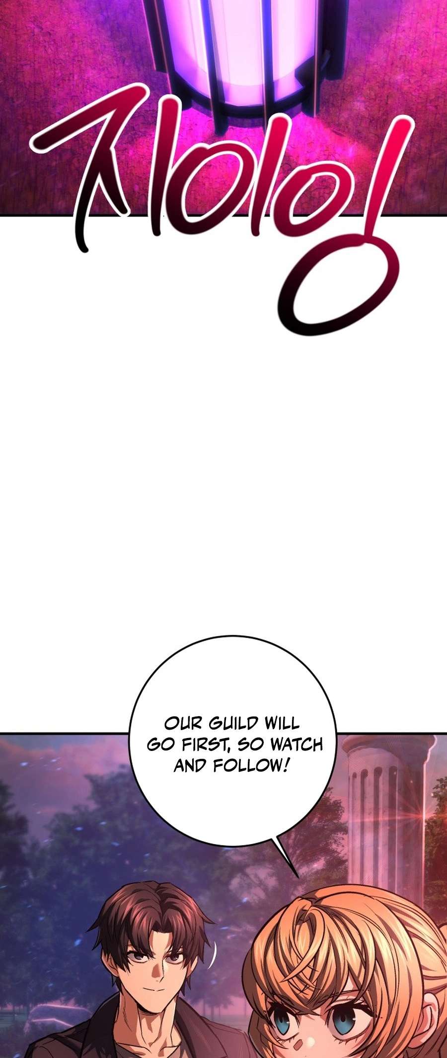 Page 39 of Chapter 57