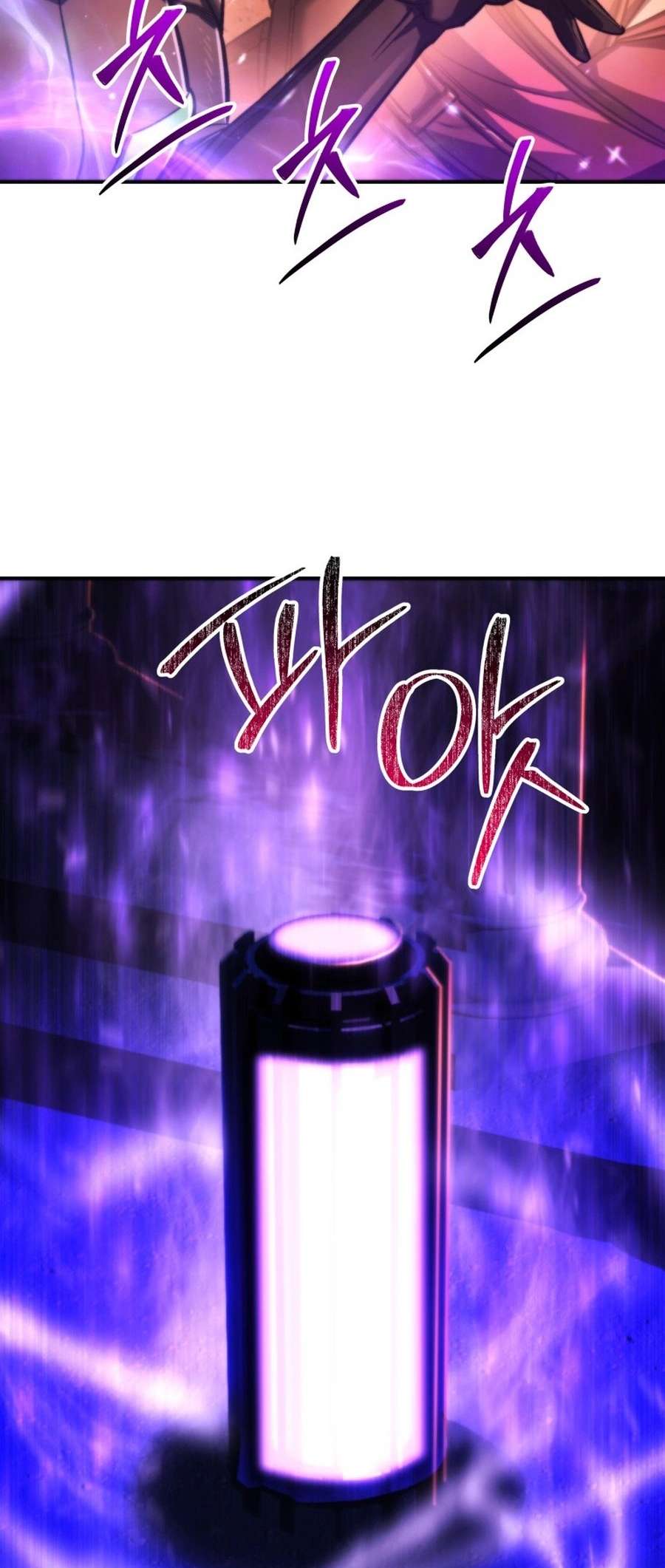 Page 43 of Chapter 57