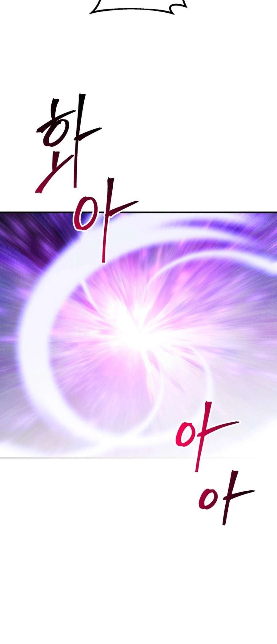 Page 51 of Chapter 57