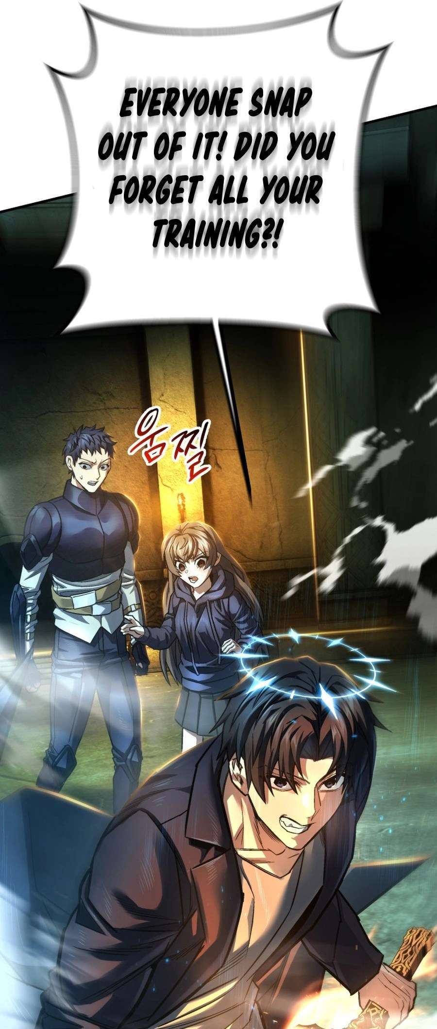 Page 74 of Chapter 57
