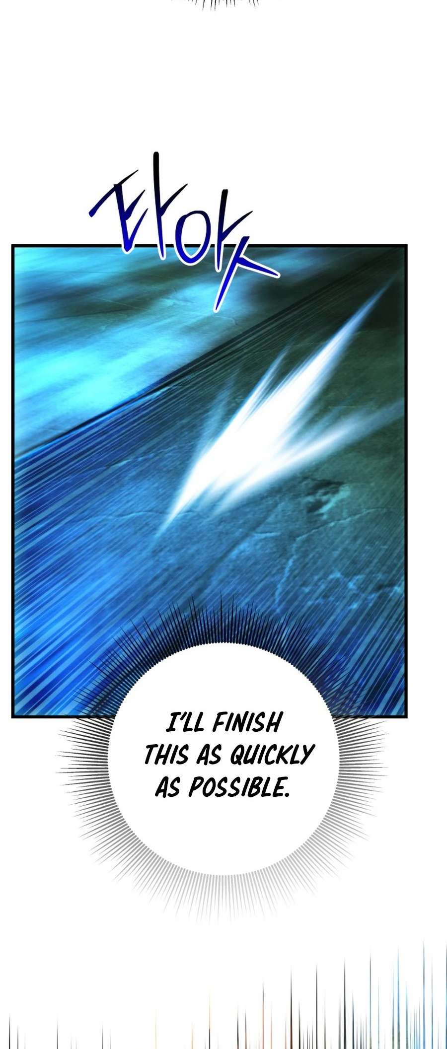 Page 3 of Chapter 58