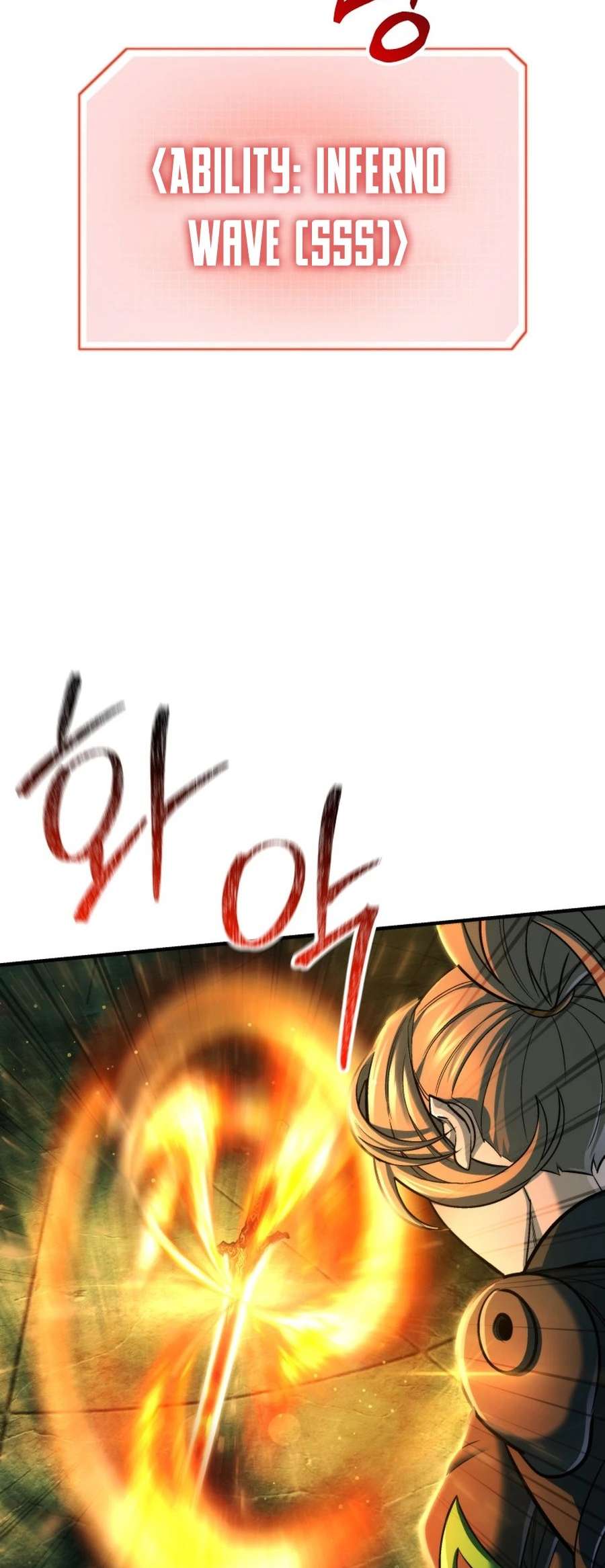 Page 9 of Chapter 58