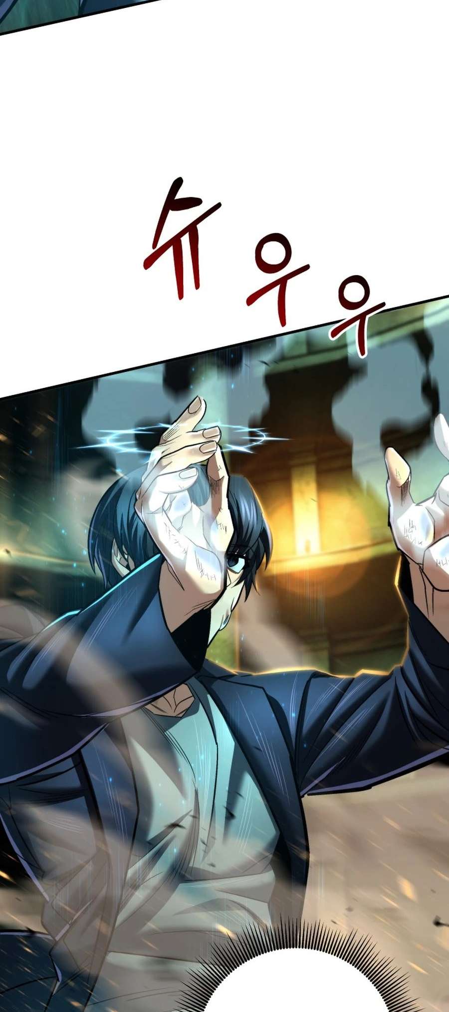 Page 17 of Chapter 58