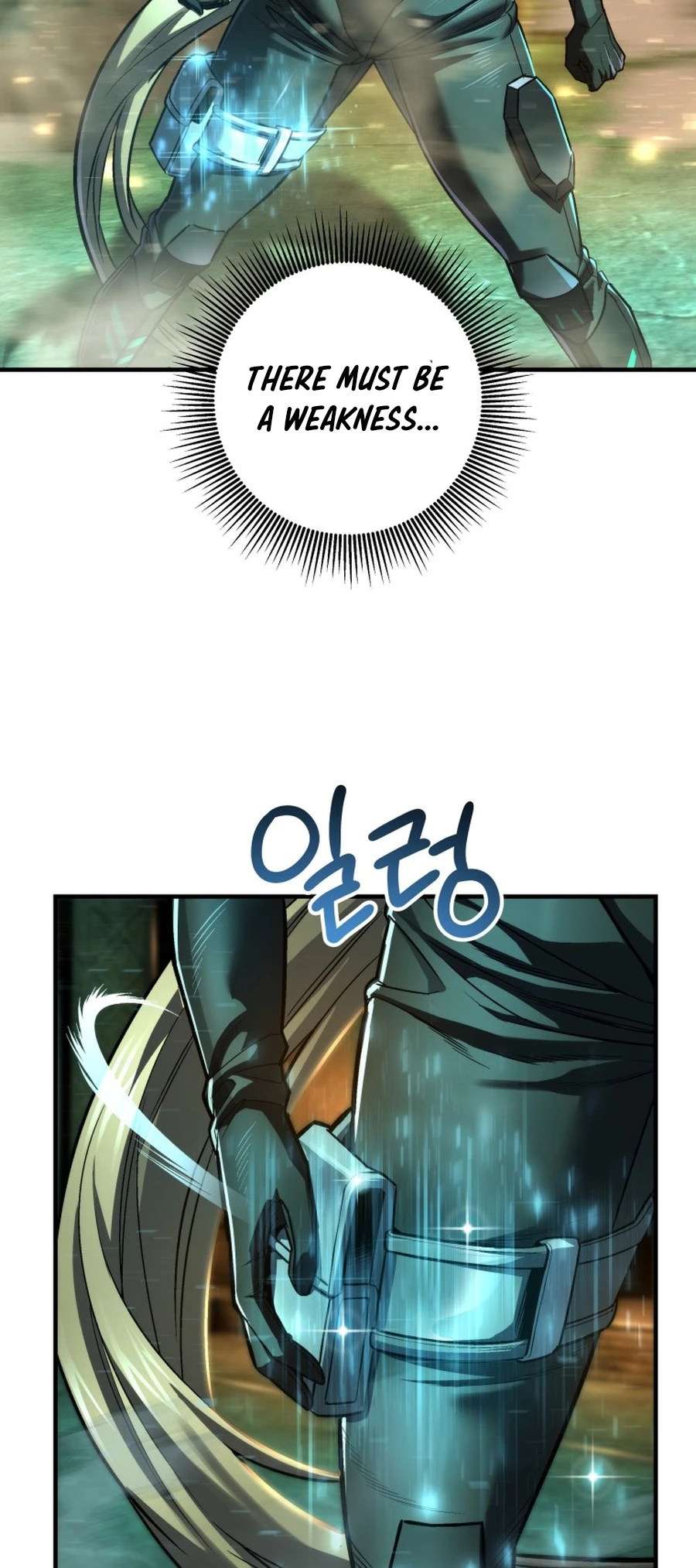 Page 19 of Chapter 58