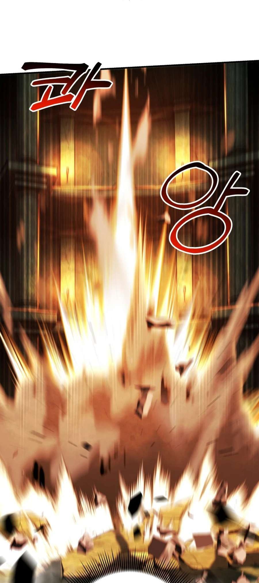 Page 25 of Chapter 58