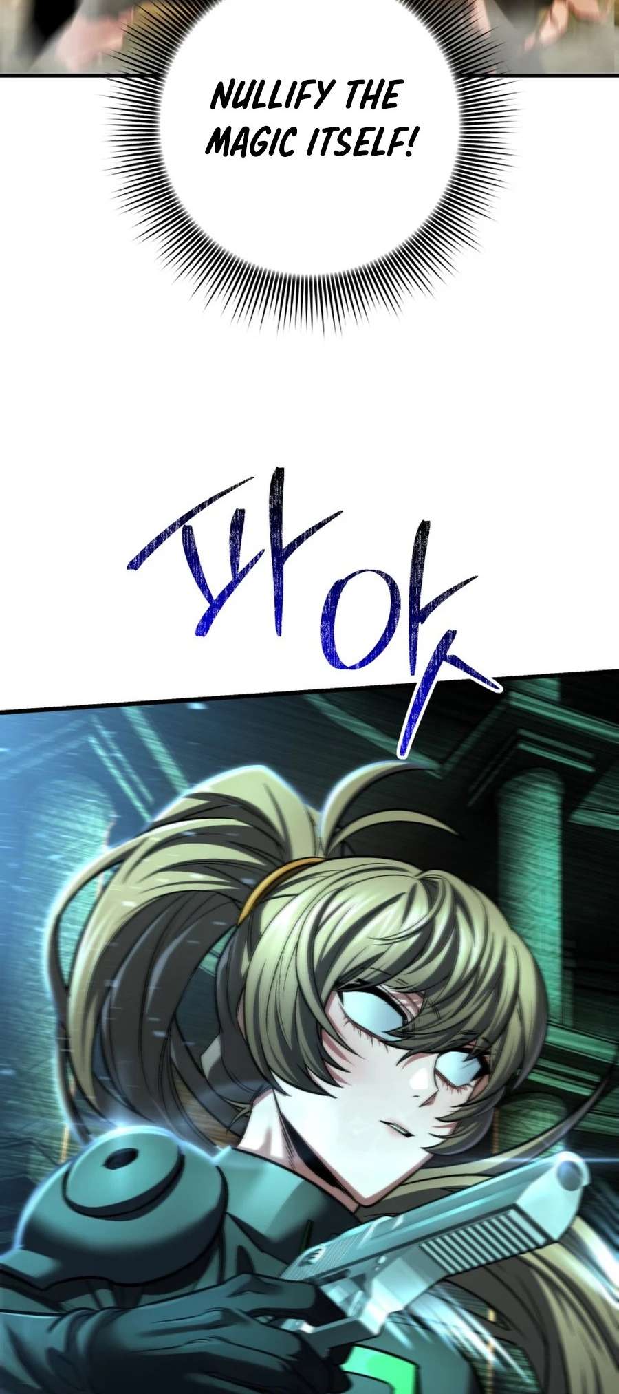 Page 26 of Chapter 58