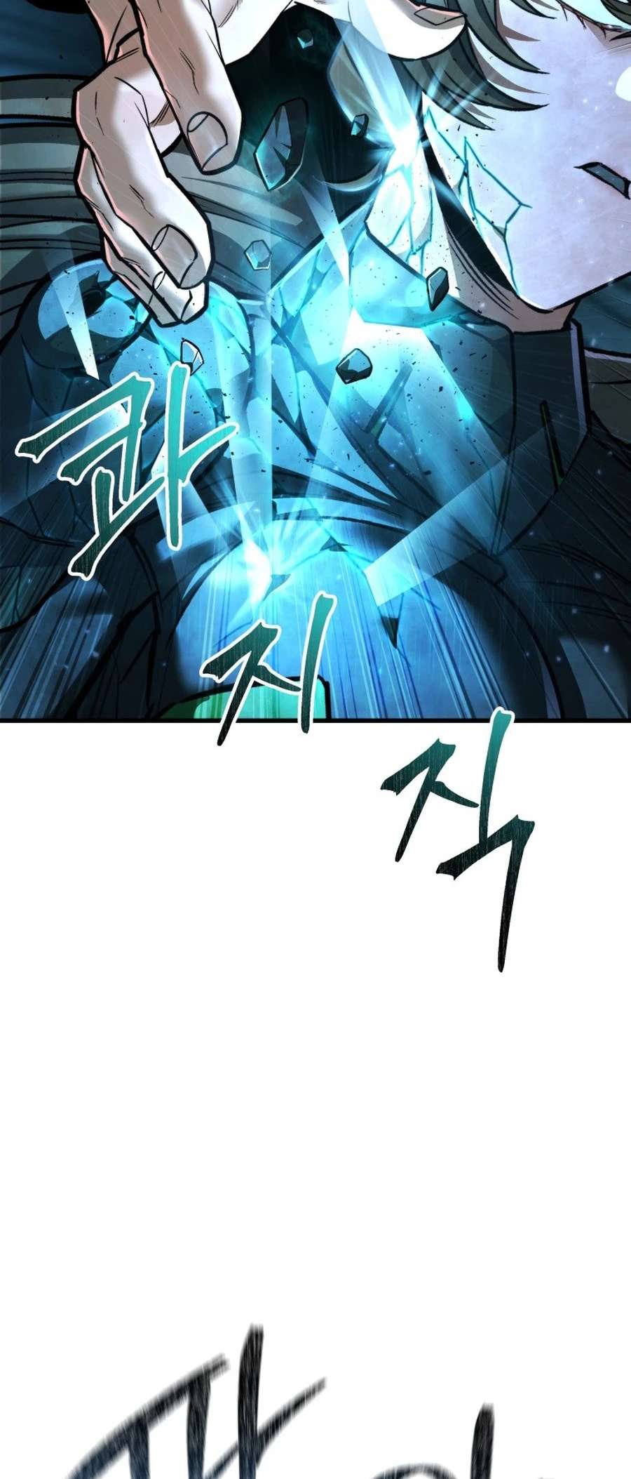 Page 30 of Chapter 58