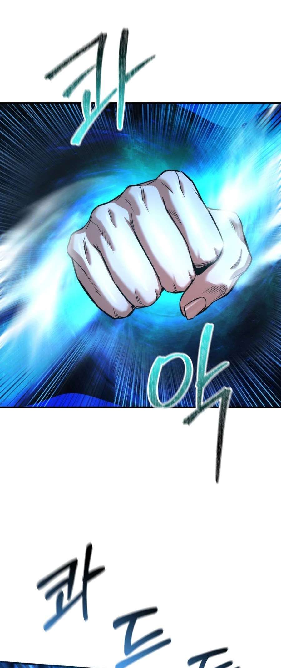 Page 39 of Chapter 58
