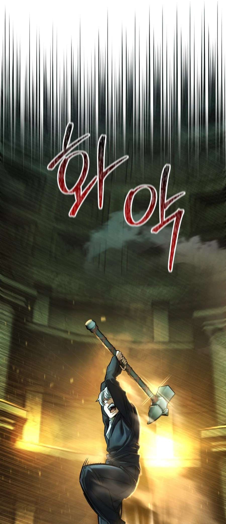Page 42 of Chapter 58