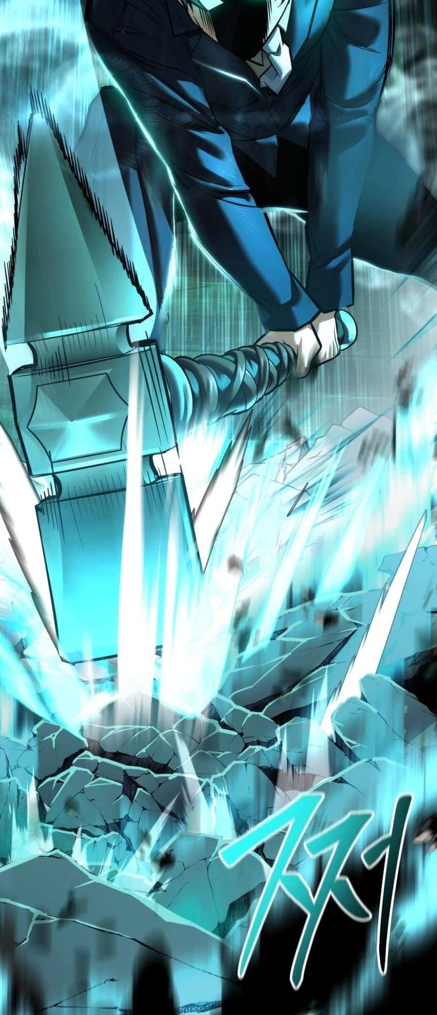 Page 46 of Chapter 58