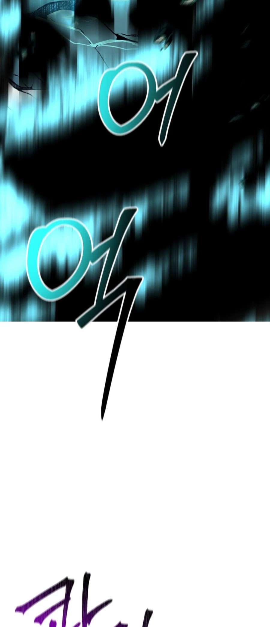 Page 47 of Chapter 58
