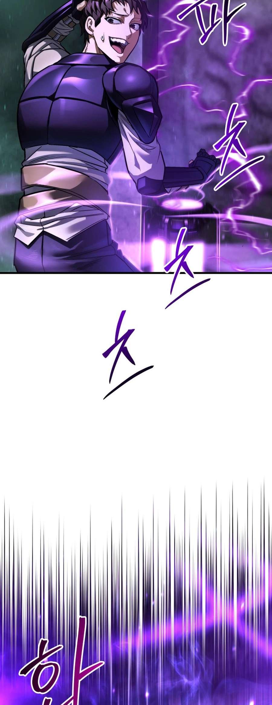 Page 57 of Chapter 58