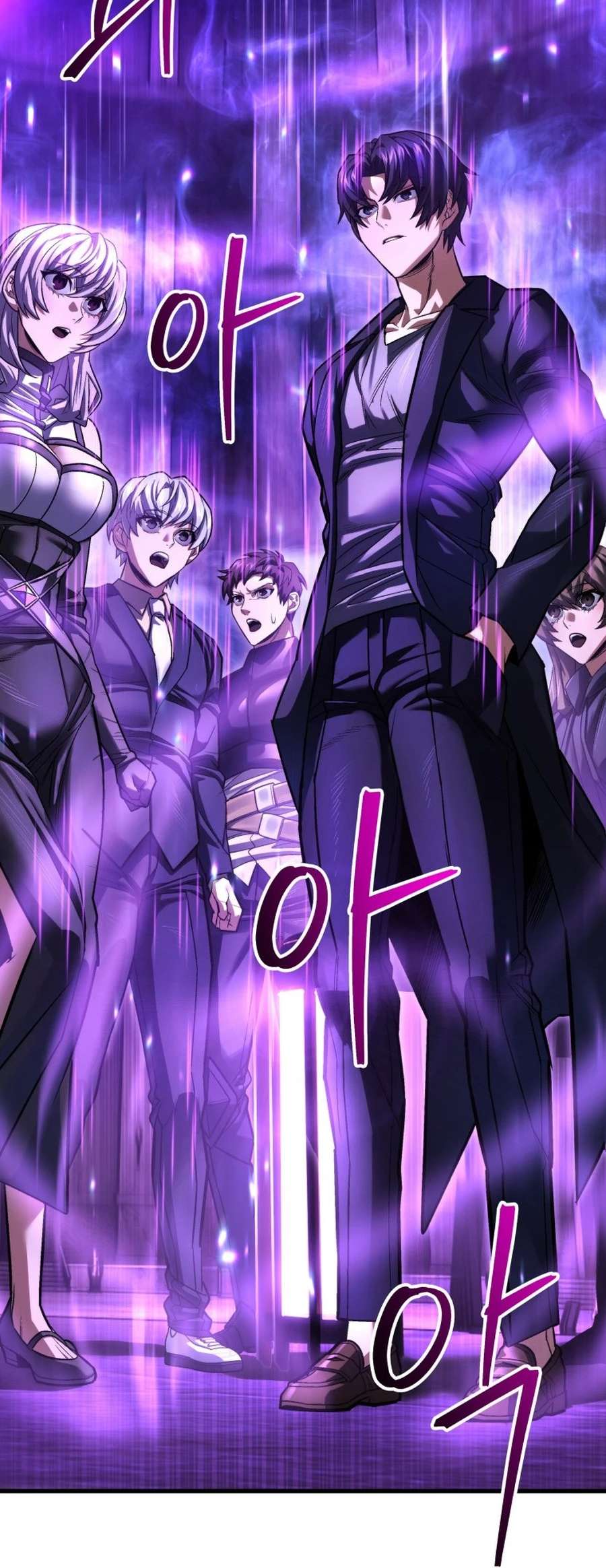 Page 58 of Chapter 58