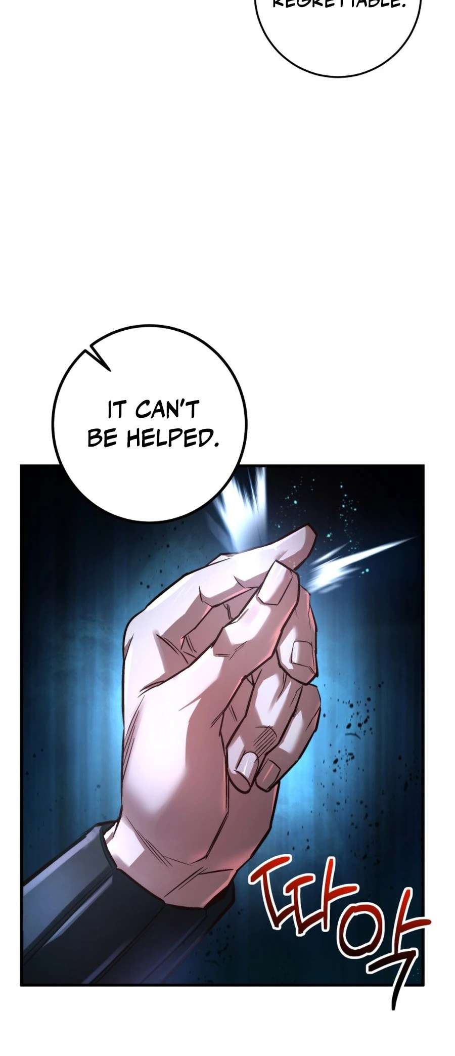 Page 71 of Chapter 58