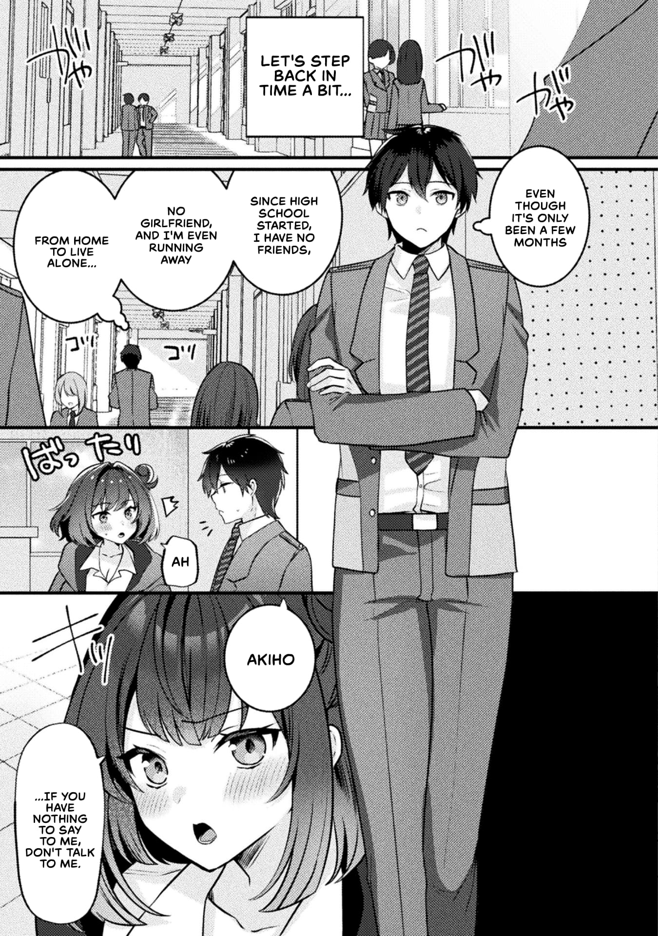 Page 3 of Chapter 1