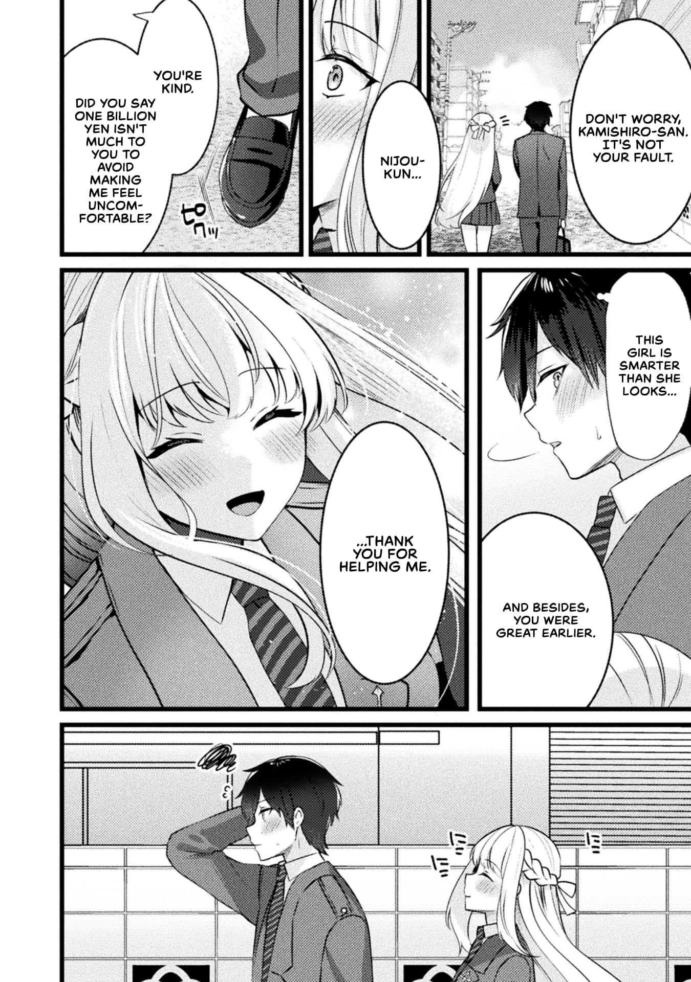 Page 16 of Chapter 1