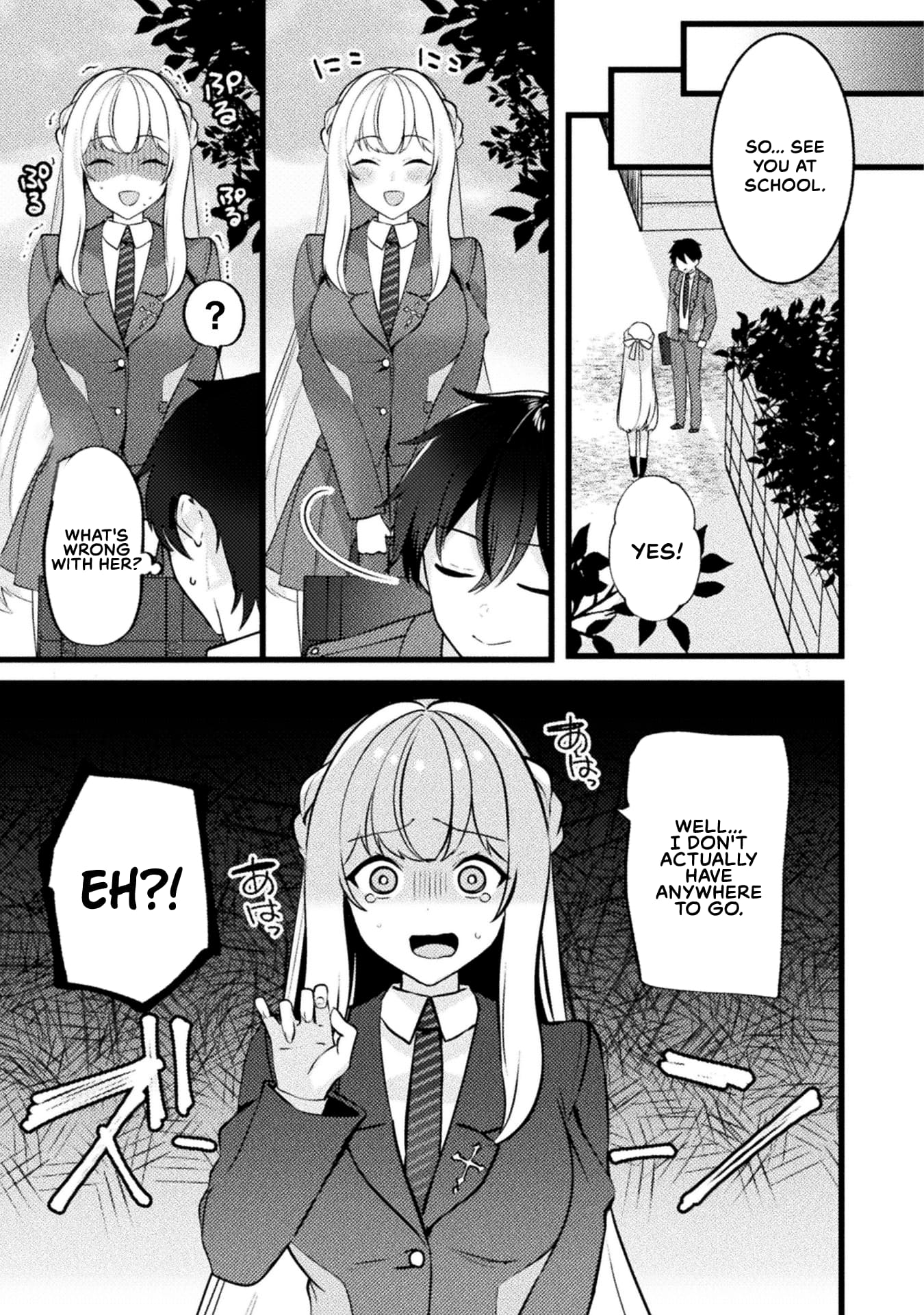 Page 17 of Chapter 1