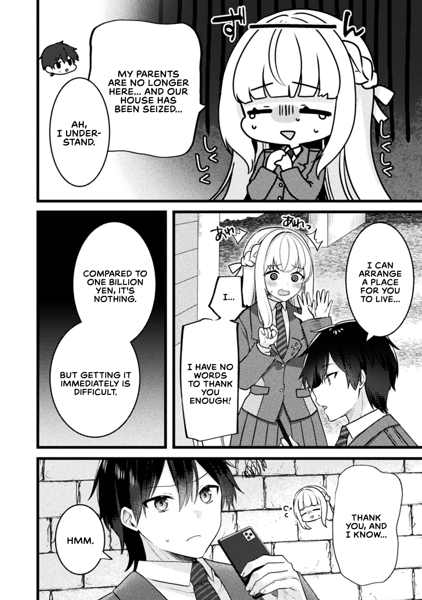 Page 18 of Chapter 1
