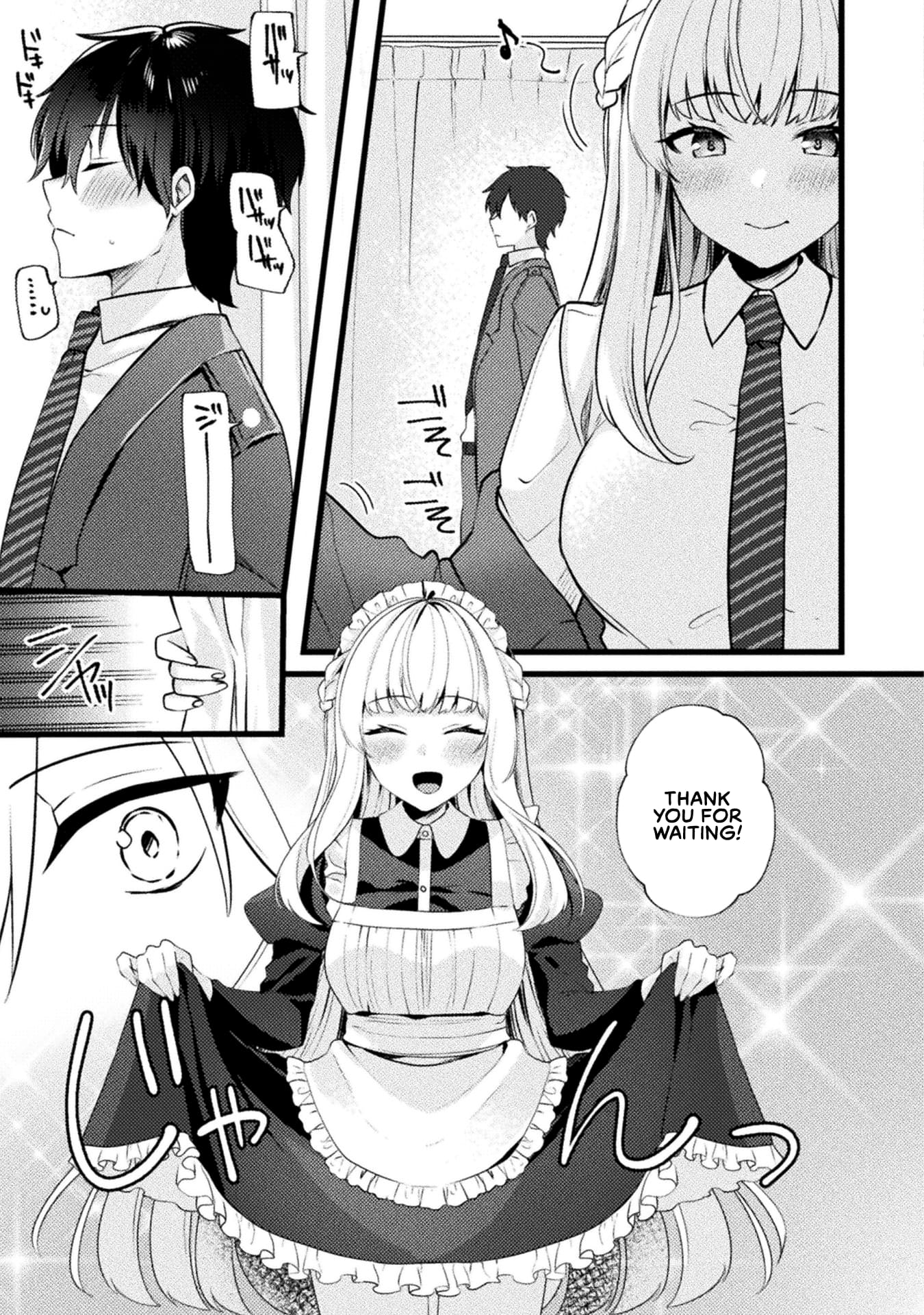 Page 23 of Chapter 1