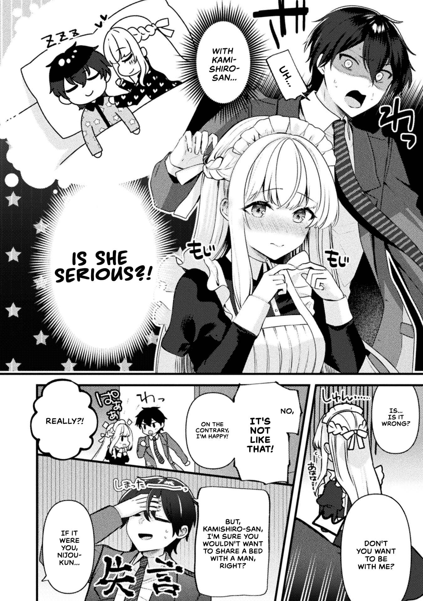 Page 2 of Chapter 2