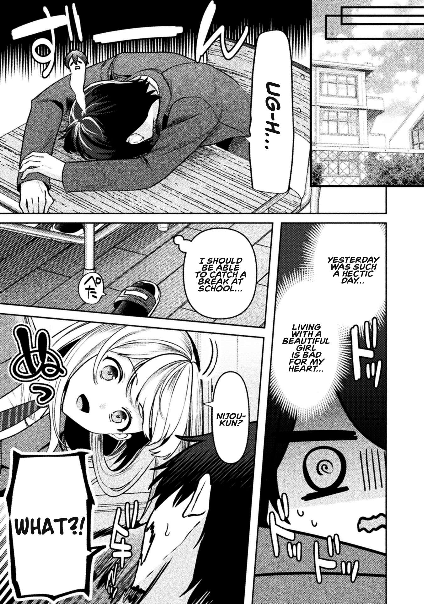 Page 12 of Chapter 3