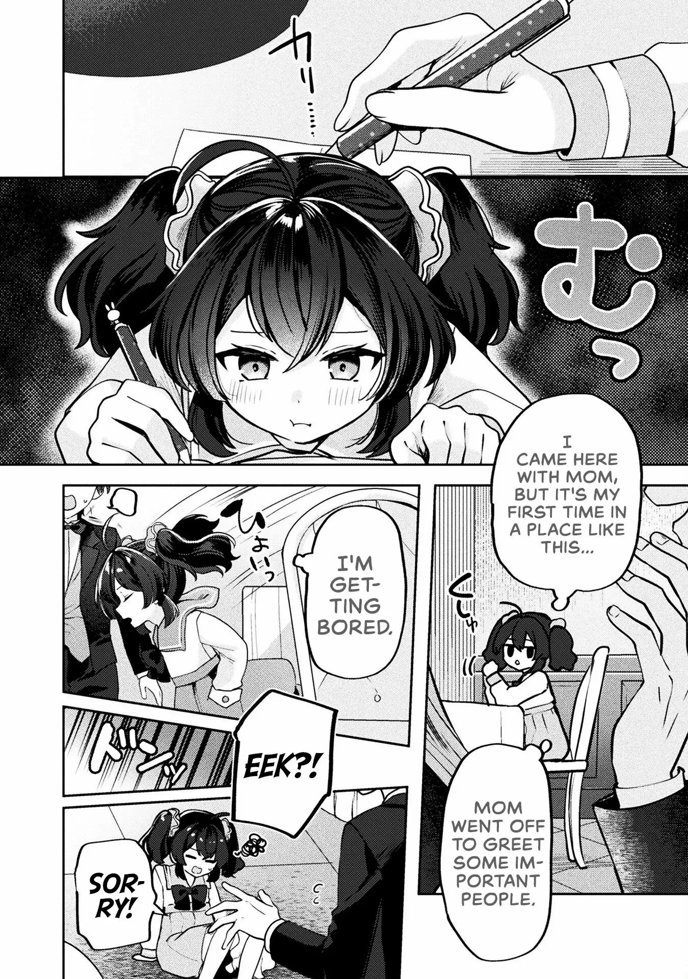 Page 14 of Chapter 7