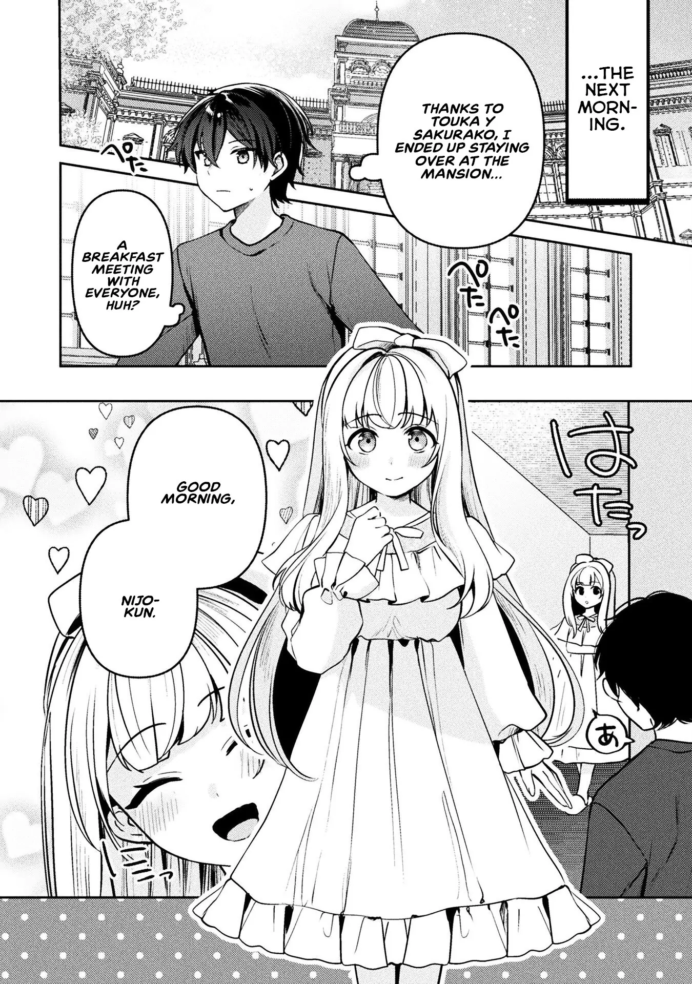 Page 2 of Chapter 8