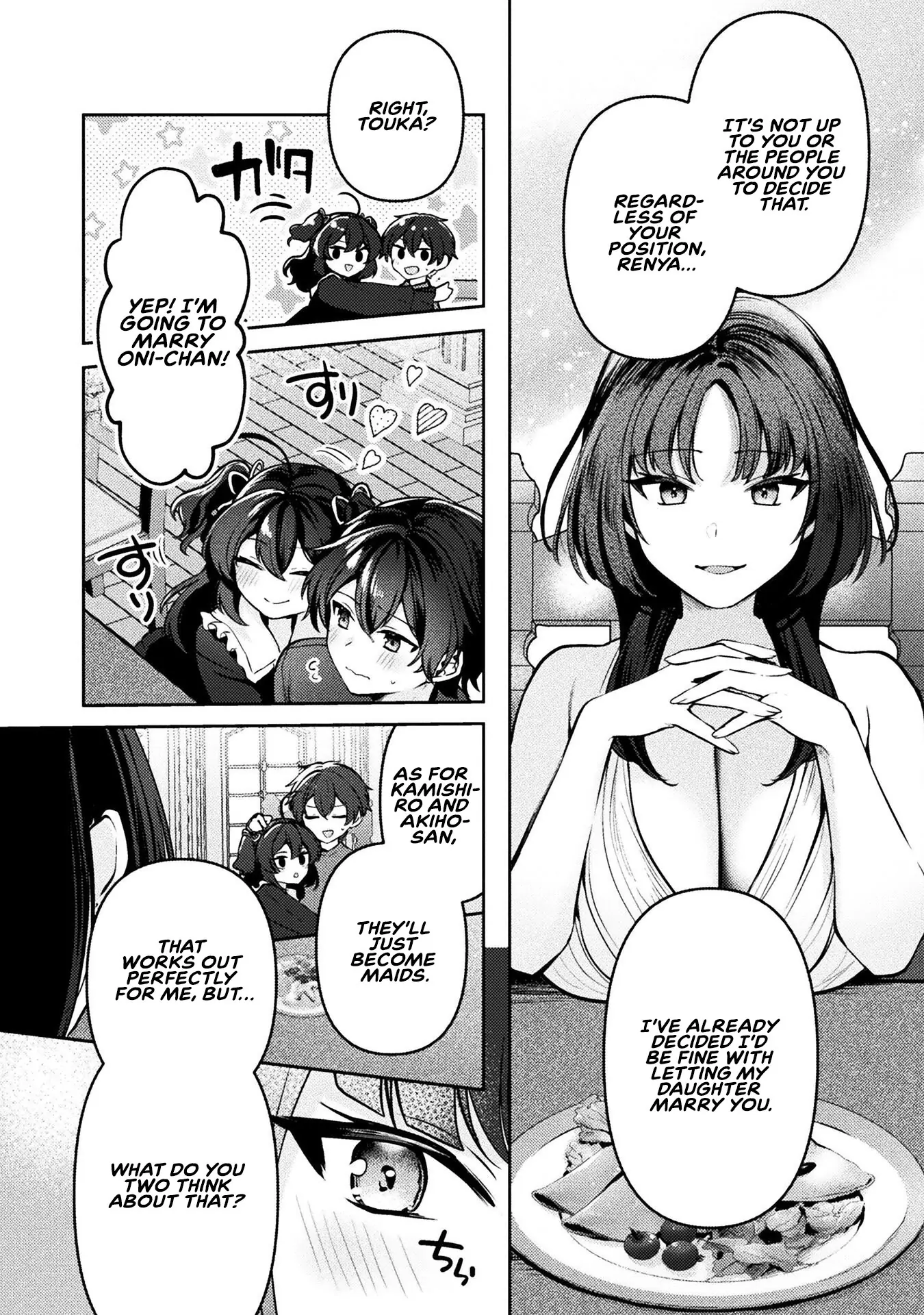 Page 8 of Chapter 8