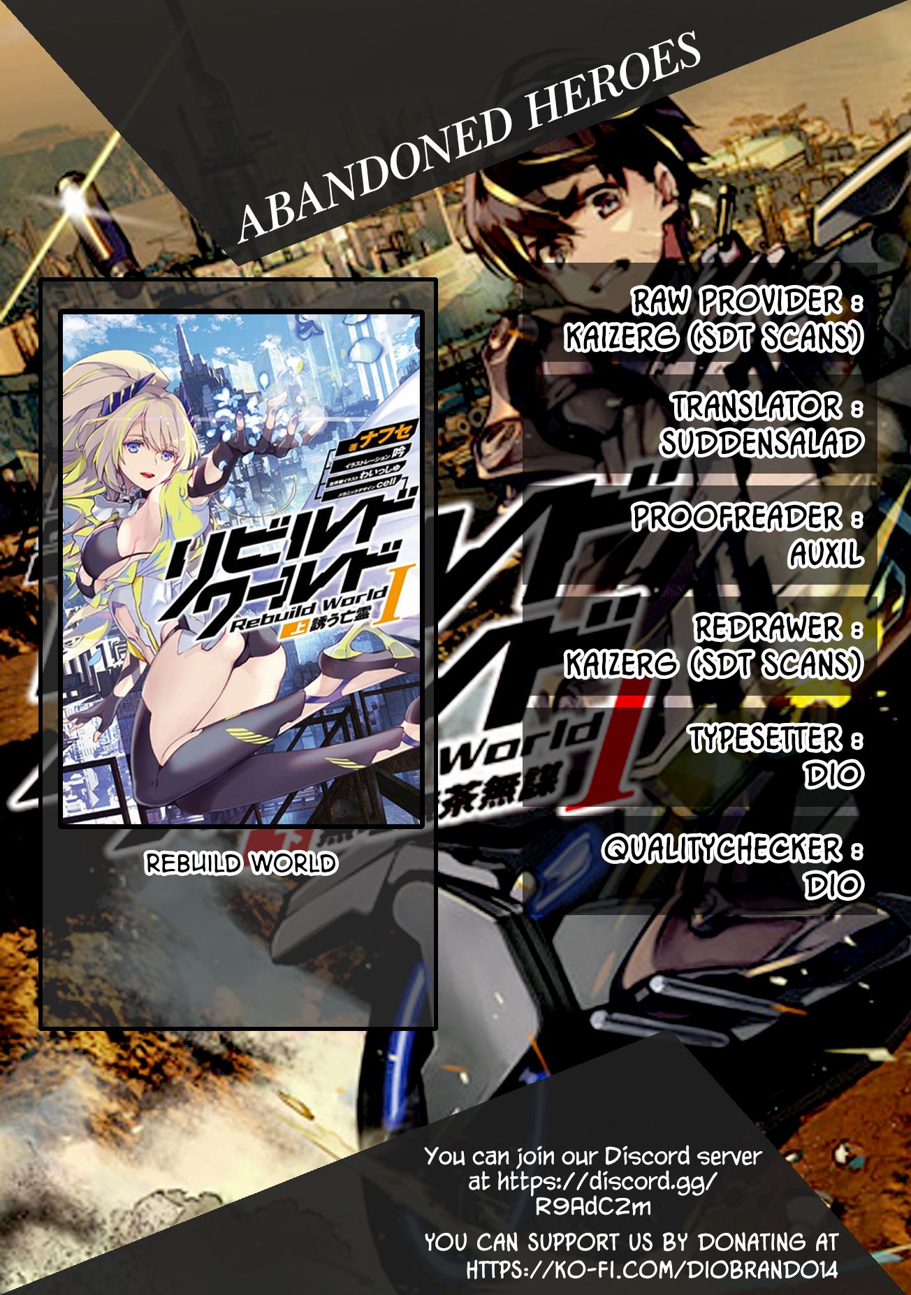 Page 1 of Chapter 1