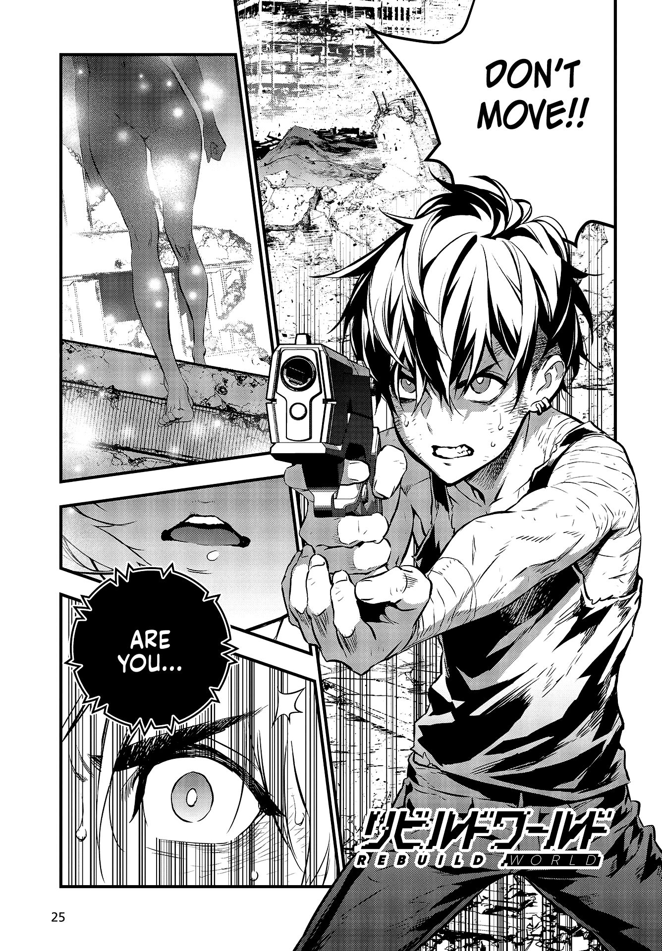 Page 2 of Chapter 1