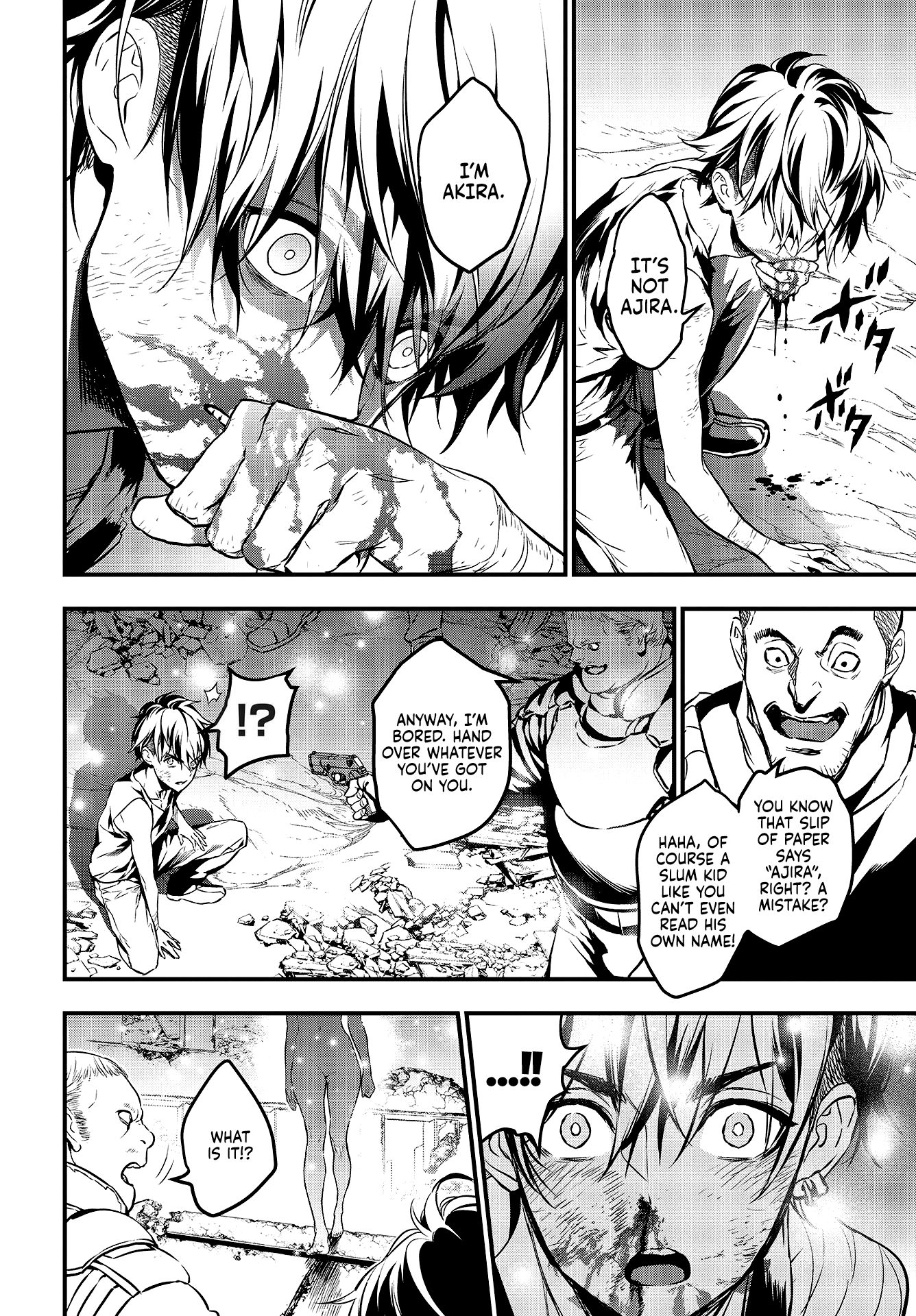 Page 17 of Chapter 1