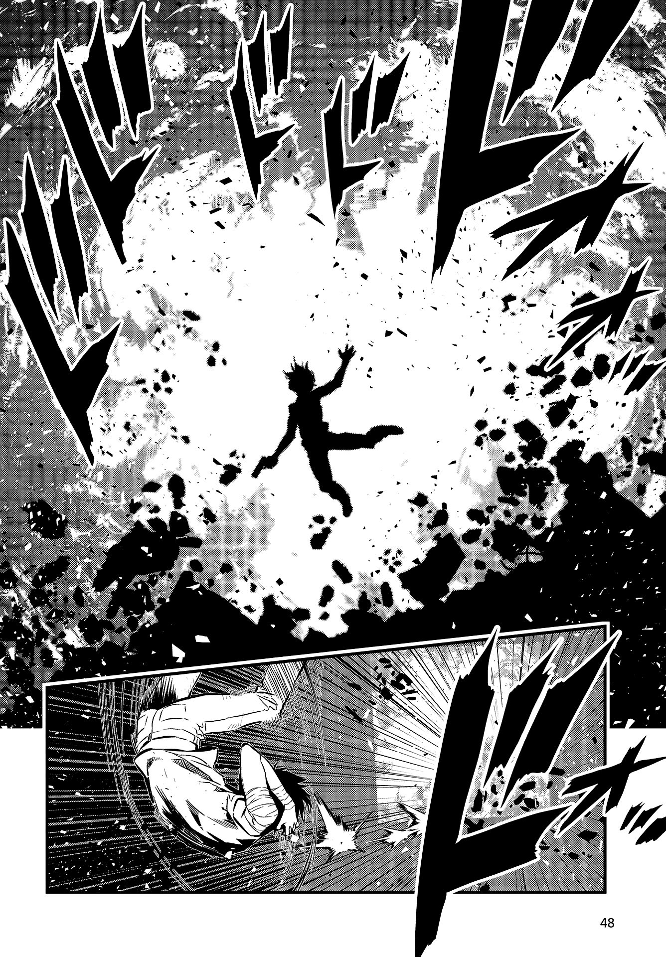 Page 23 of Chapter 1
