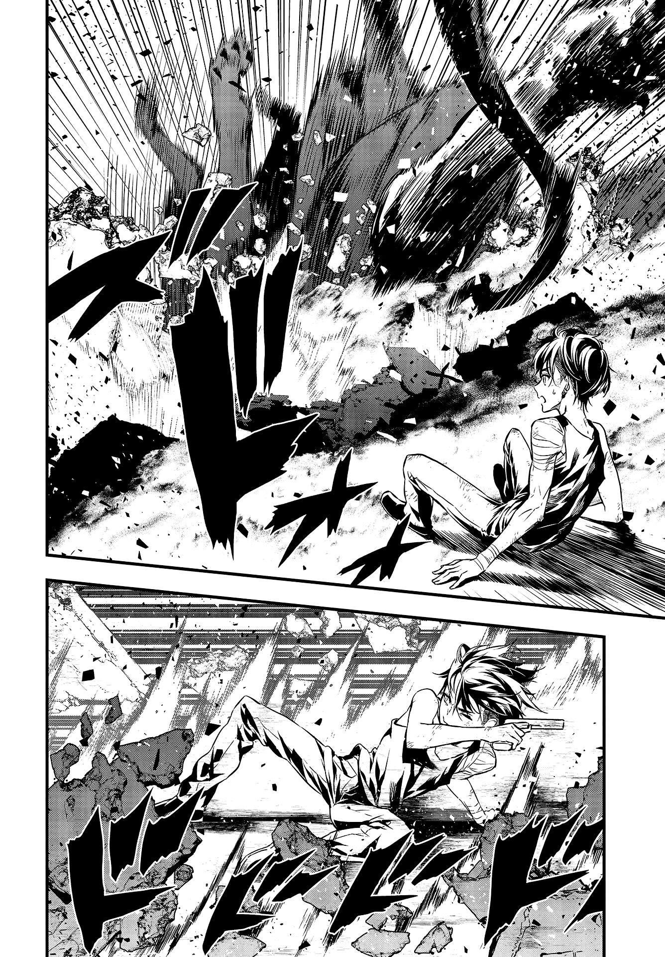 Page 48 of Chapter 1