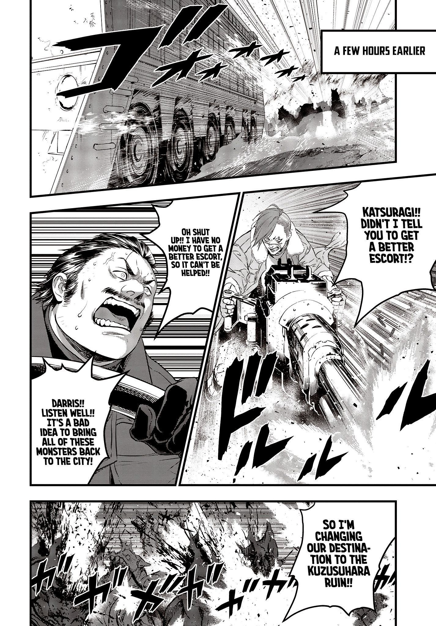 Page 17 of Chapter 10