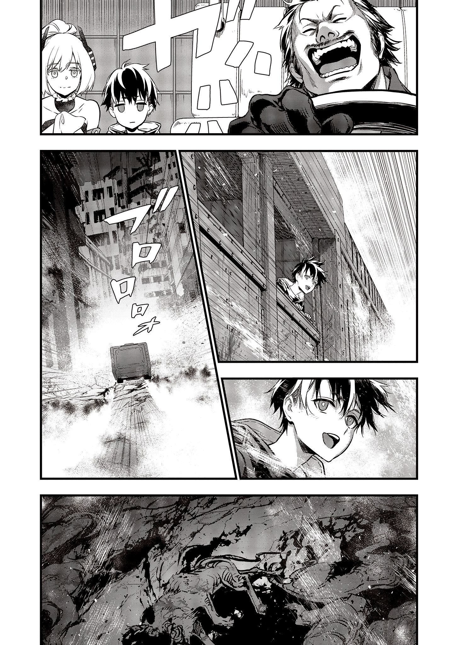 Page 30 of Chapter 10