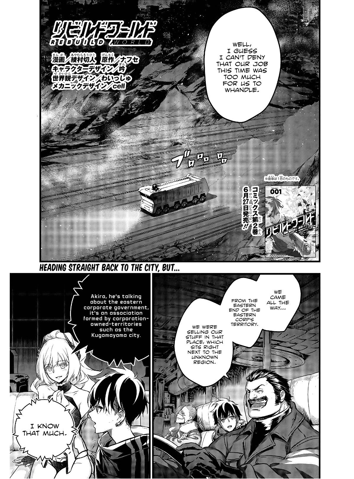 Page 2 of Chapter 11