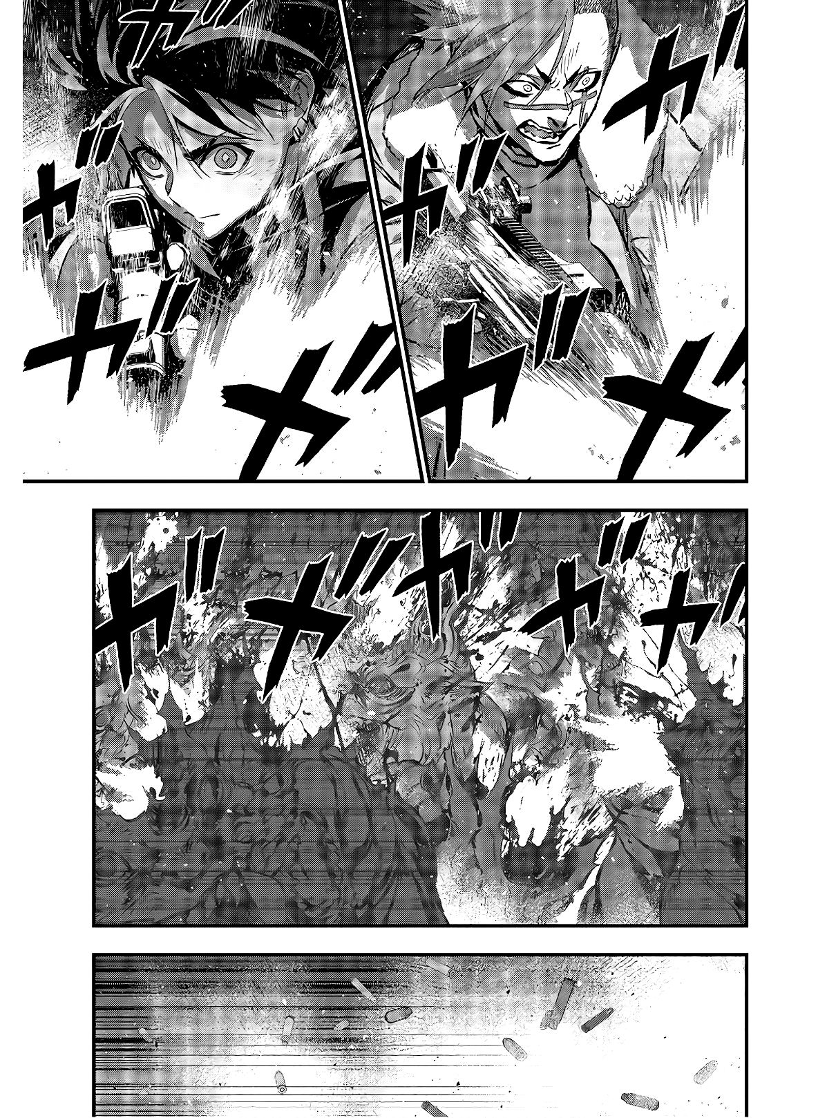 Page 17 of Chapter 11
