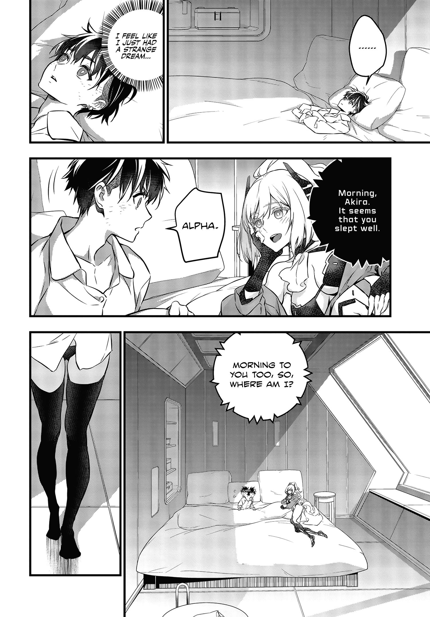 Page 14 of Chapter 12