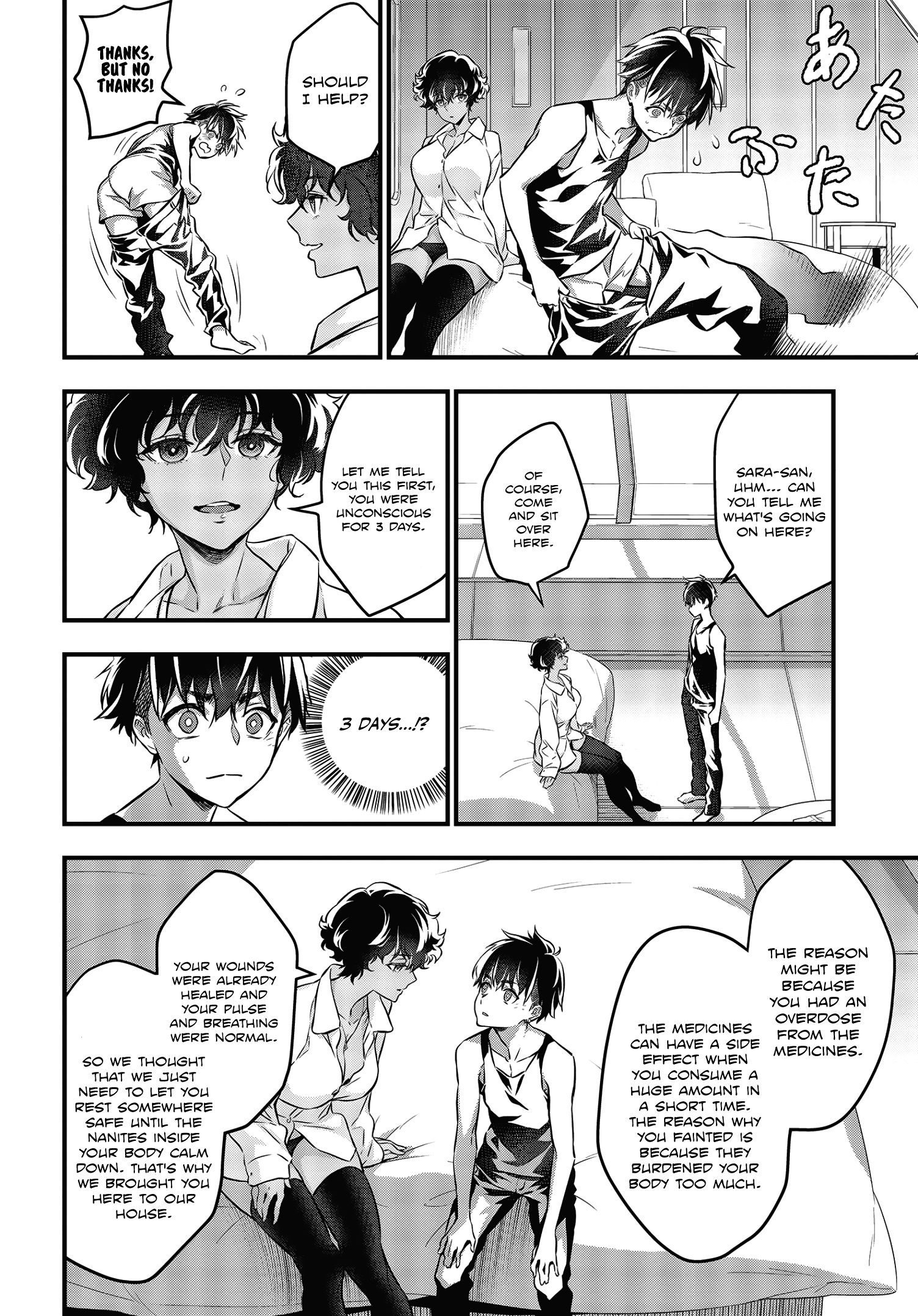 Page 16 of Chapter 12