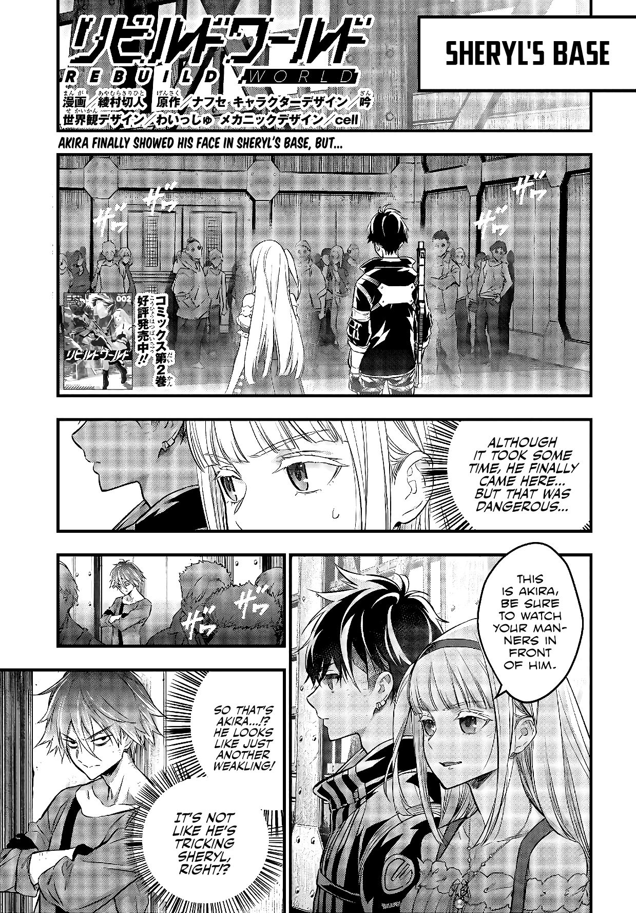 Page 2 of Chapter 13