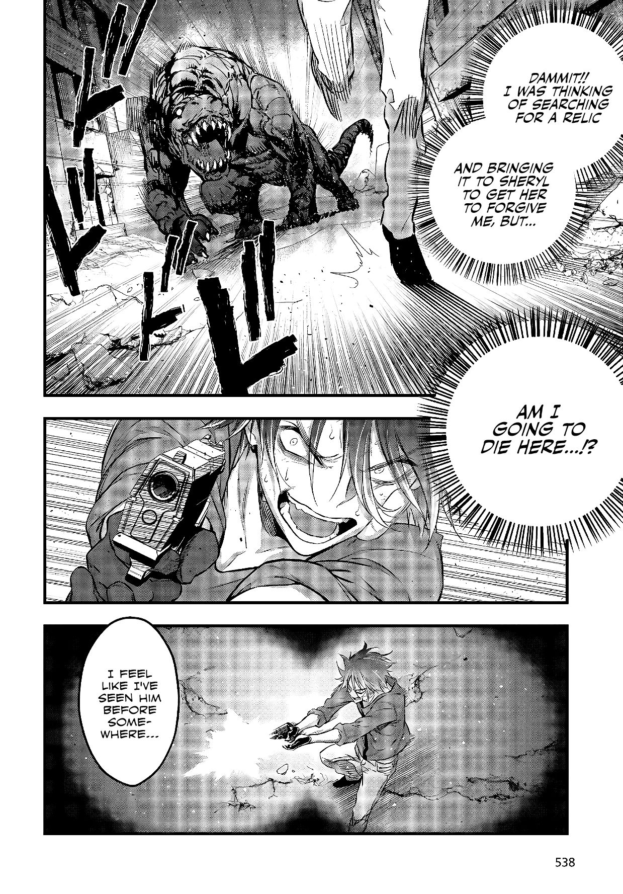 Page 21 of Chapter 13