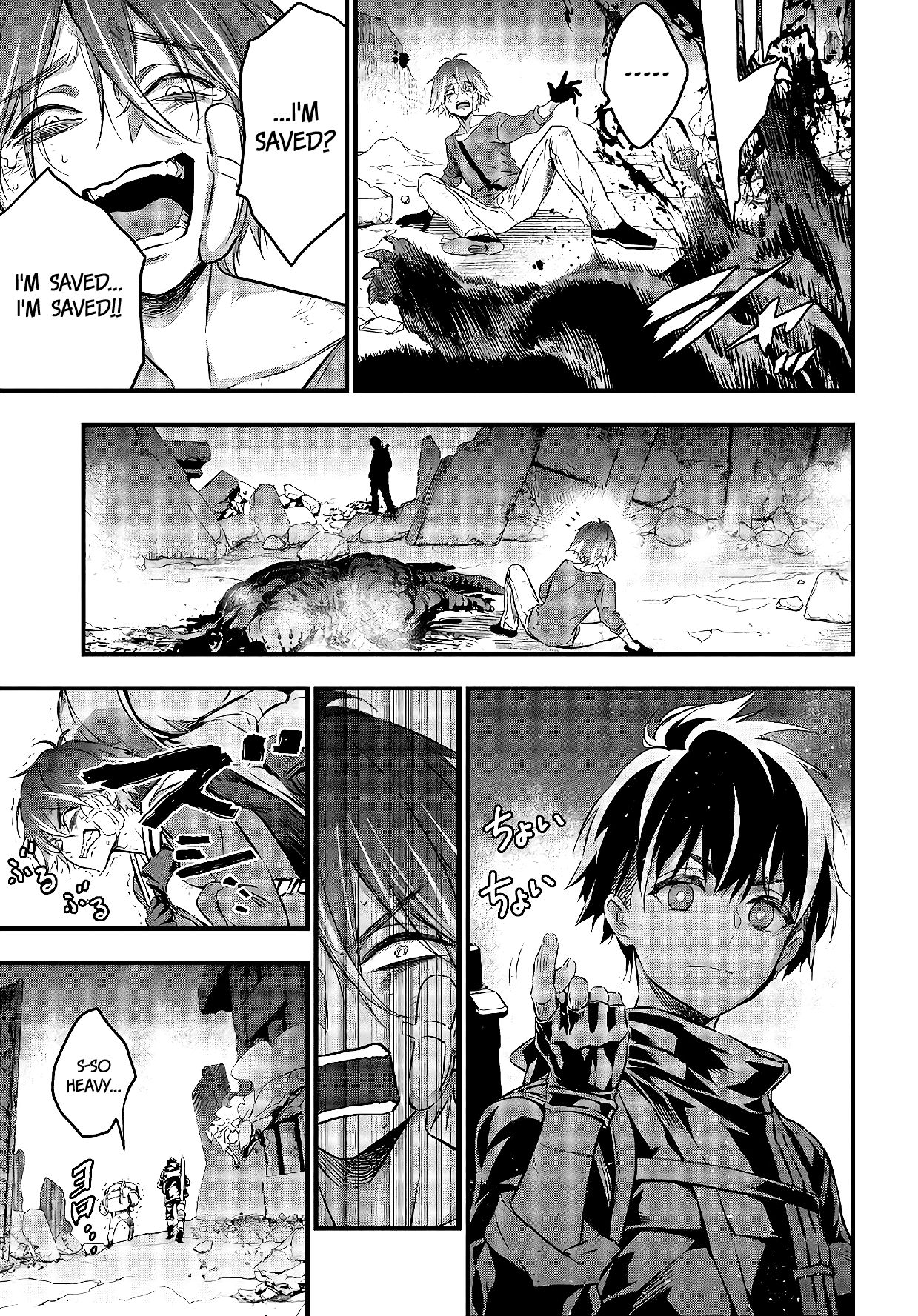 Page 24 of Chapter 13
